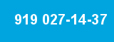 919 027-14-37 919 027-14-37